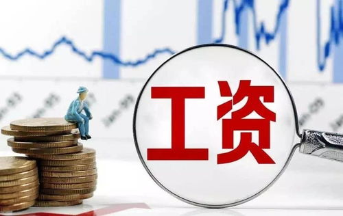 疫情期間隔離不上班，工資怎么算？沈陽刑事律師專業(yè)解答