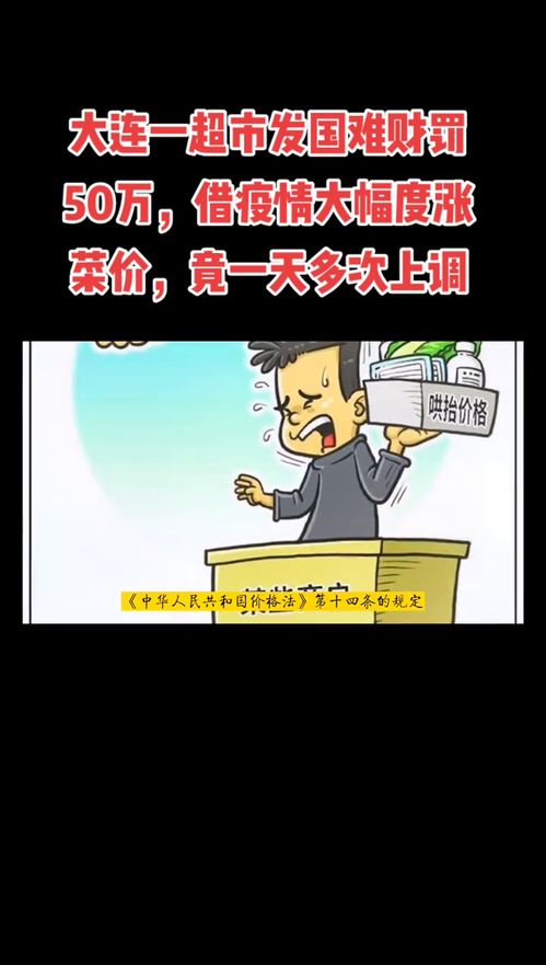 專業(yè)律師與創(chuàng)意設計融合，青島法律咨詢點亮正能量傳播之路